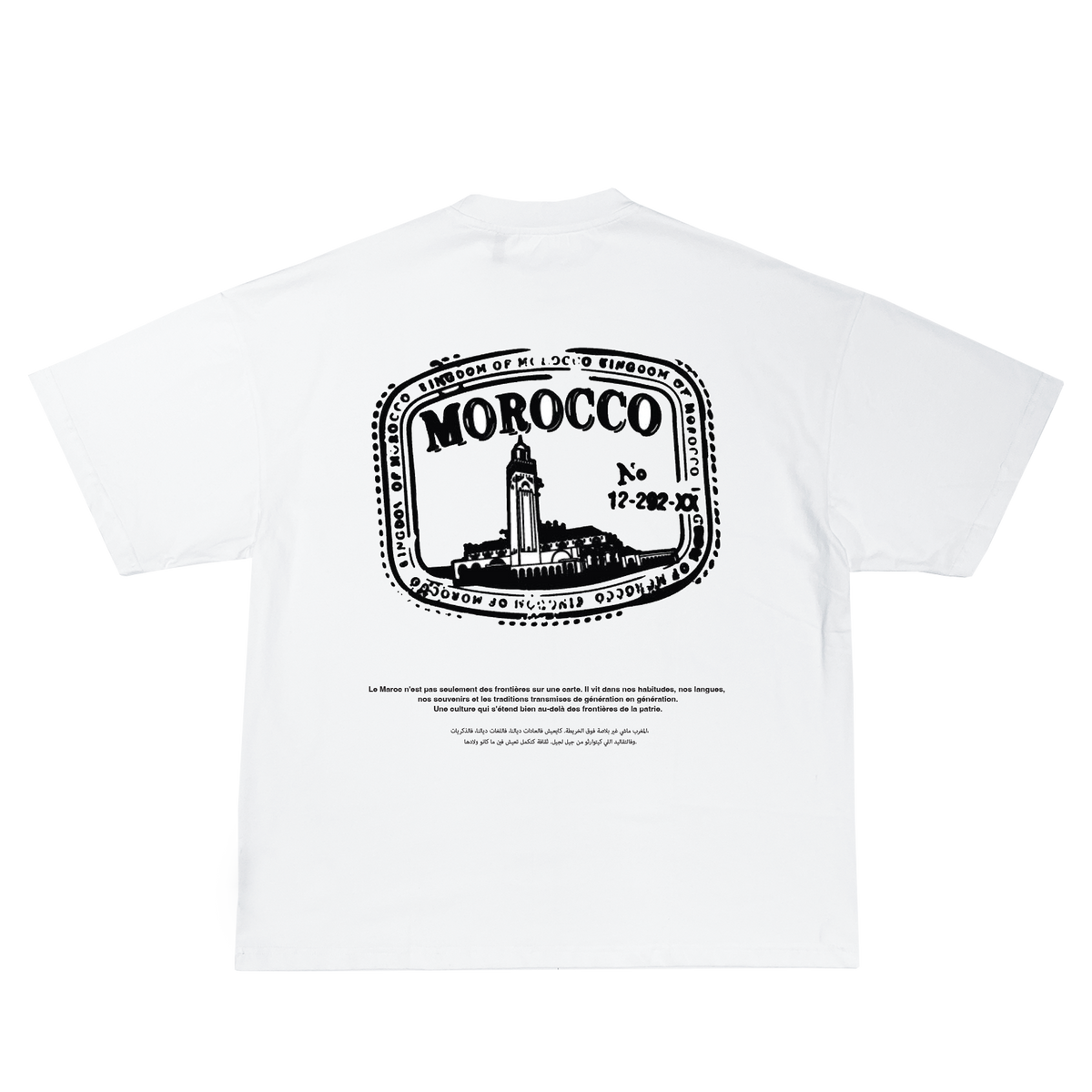 T-shirt Morocco Stamp